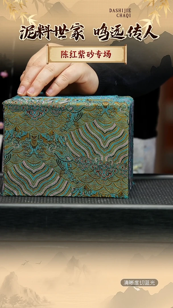 茶壶紫砂紫砂壶 4