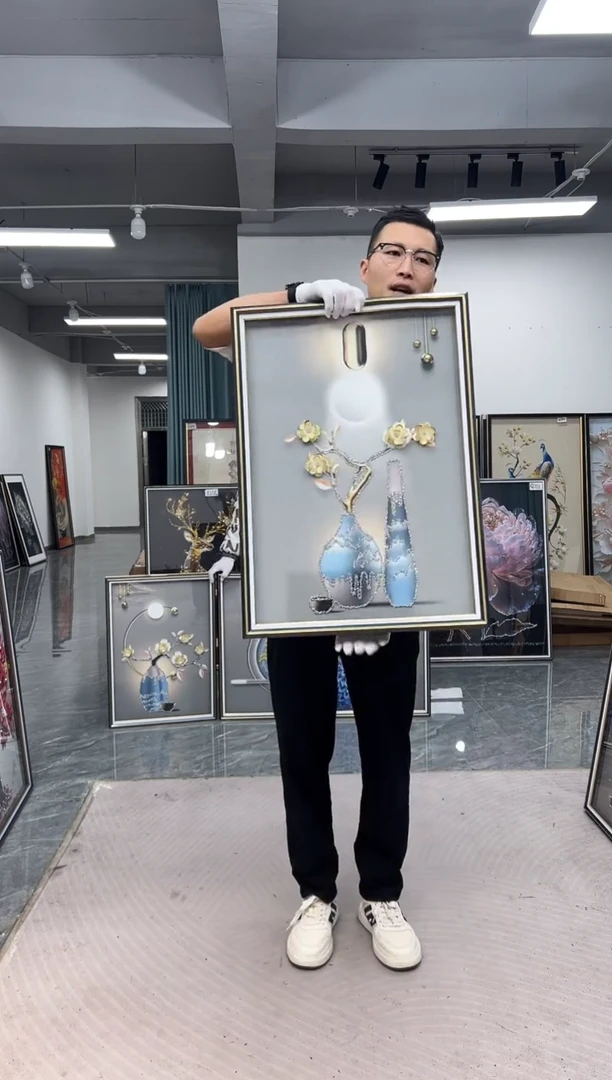 带灯款50*70********