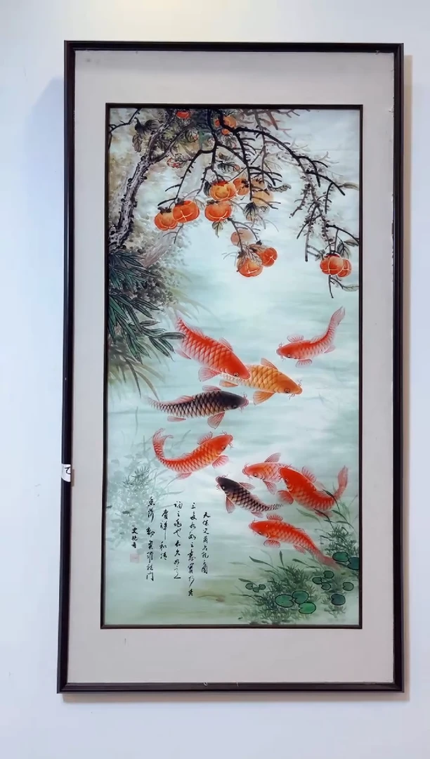七七精品精选链接21