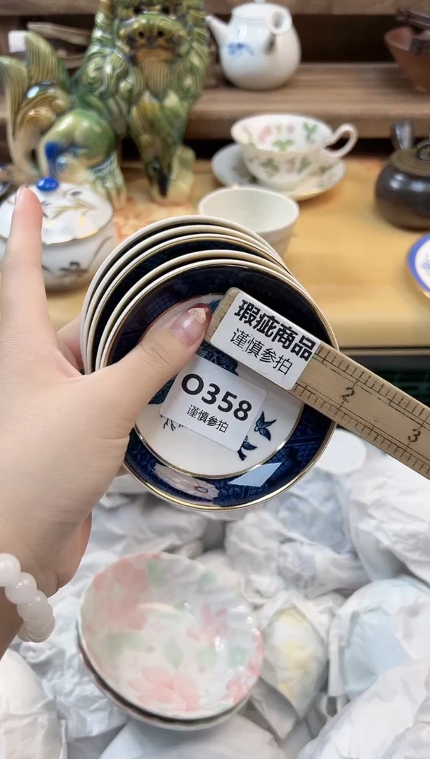 瓷片昕* 358