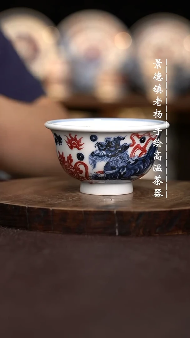 现代瓷全手绘茶具大压
