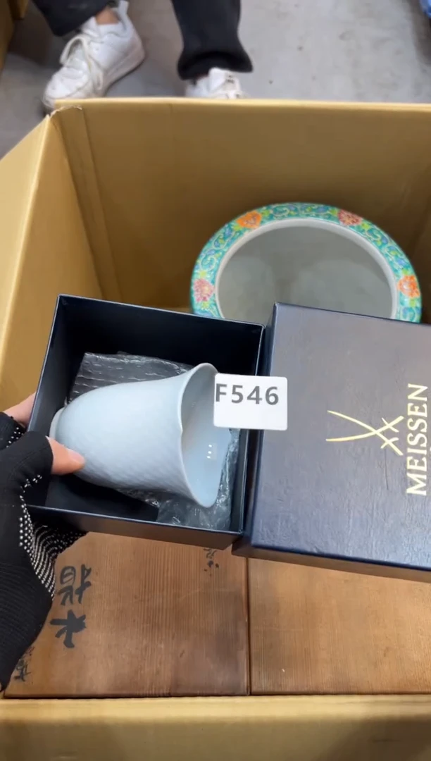 用****8546中古商品谨慎参拍