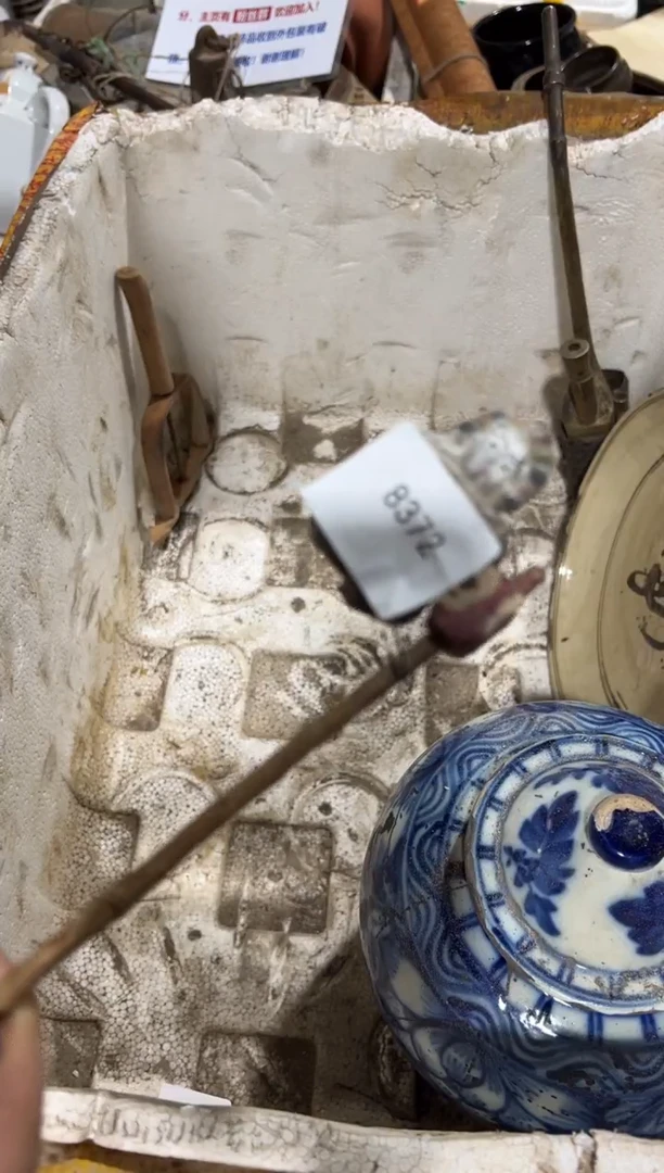 罐88886666202505258372