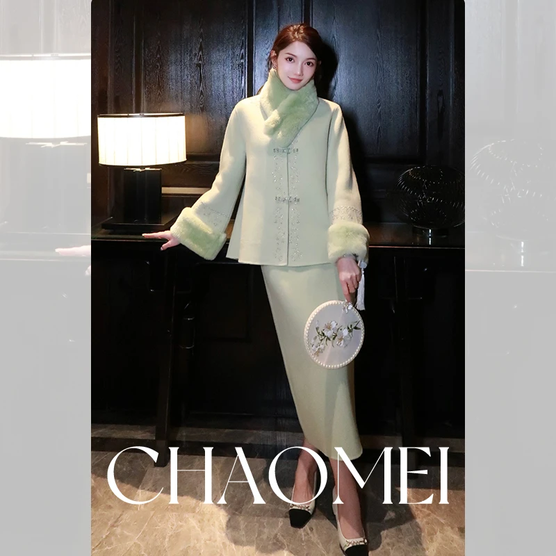 冯（CHAOMEI 【青竹】 100双面羊毛时尚套装TG02457