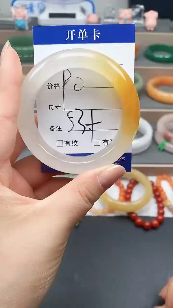 石英质玉手镯未镶嵌26-53+多样性发货看清圈口下单