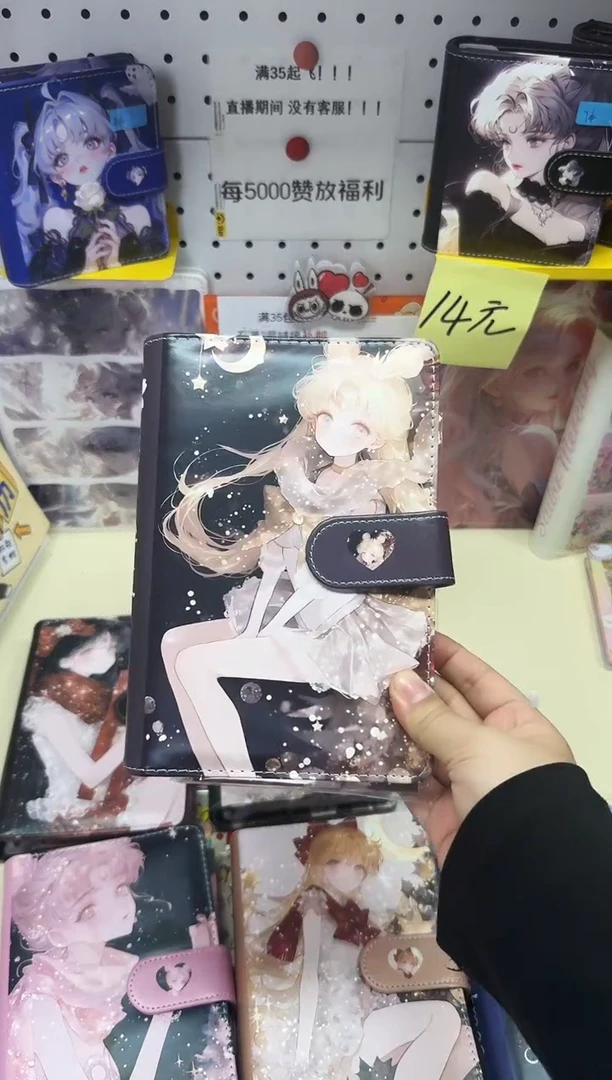 A6活页卡册加厚彩页--A6---圣诞美战