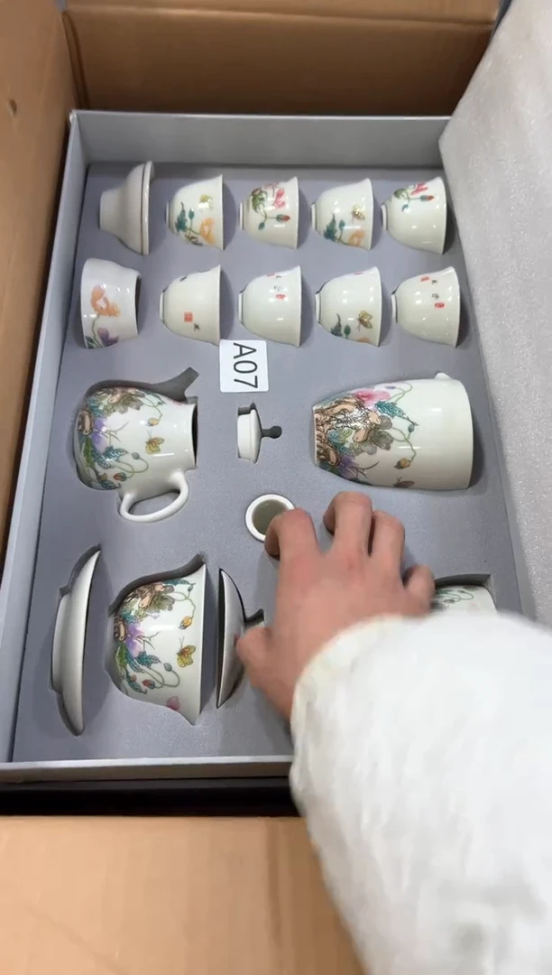 【闪购商品】***************