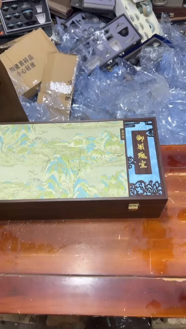 瓷片其他其他其他闪购链接