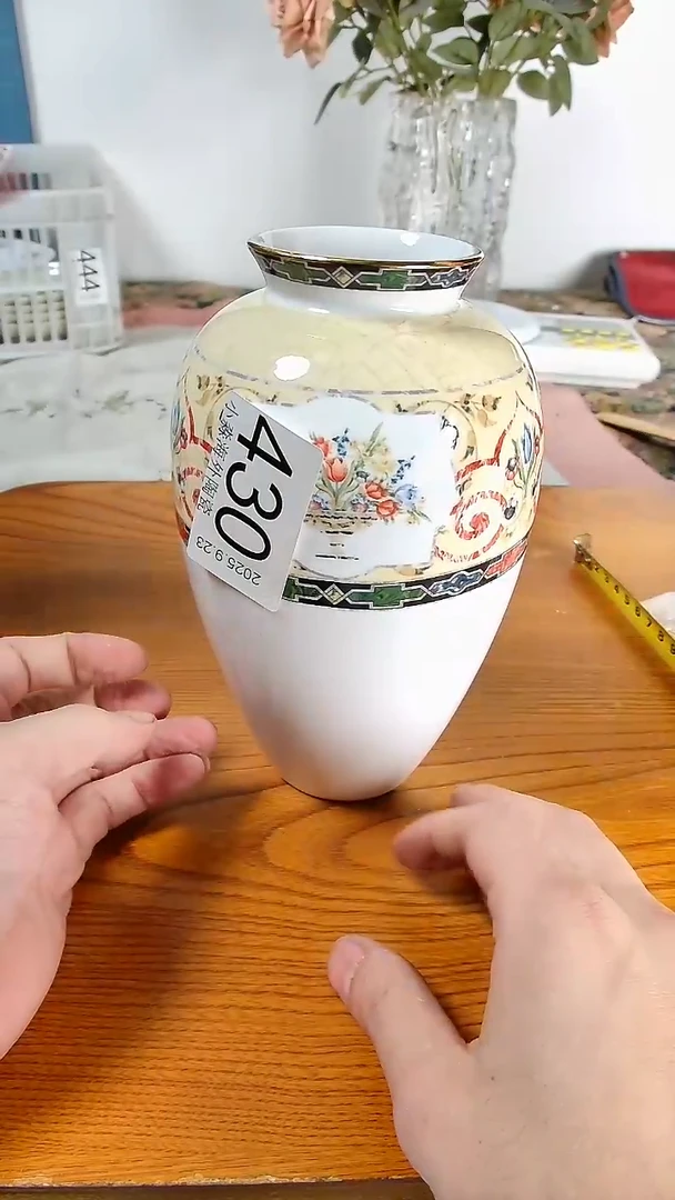 瓷片༉****༗小淼海外陶瓷工艺品