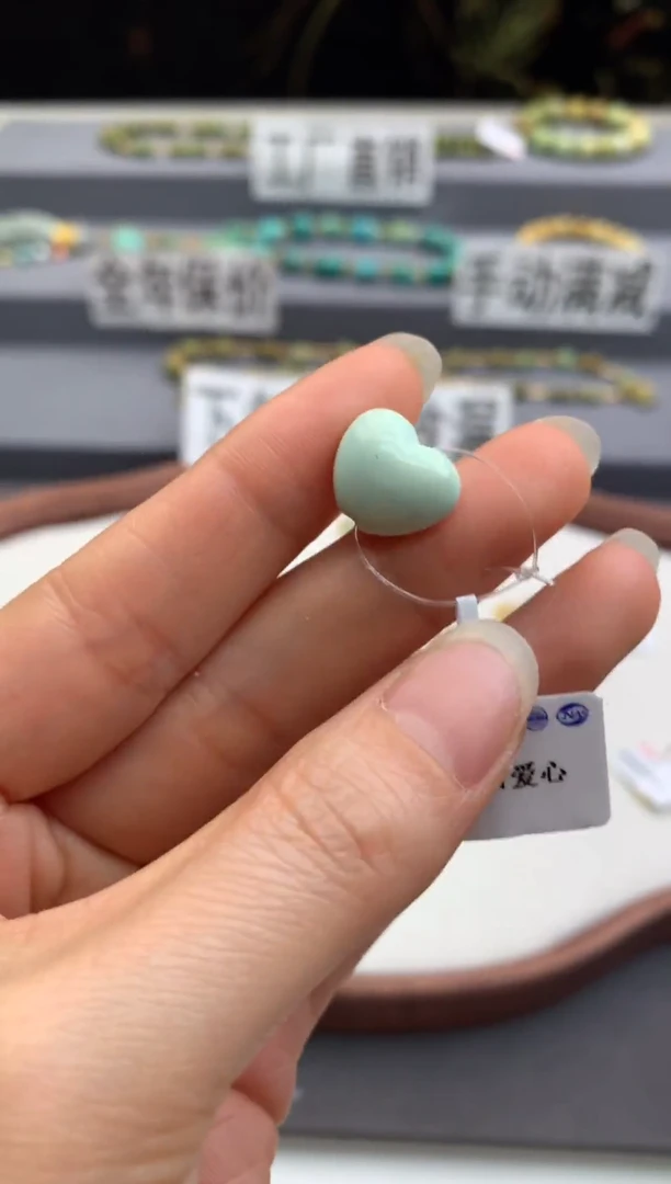 未镶嵌单珠南红玛瑙茜.G234