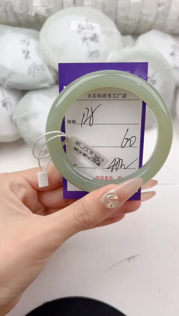 未镶嵌手镯和田玉125颜色微差无瑕疵