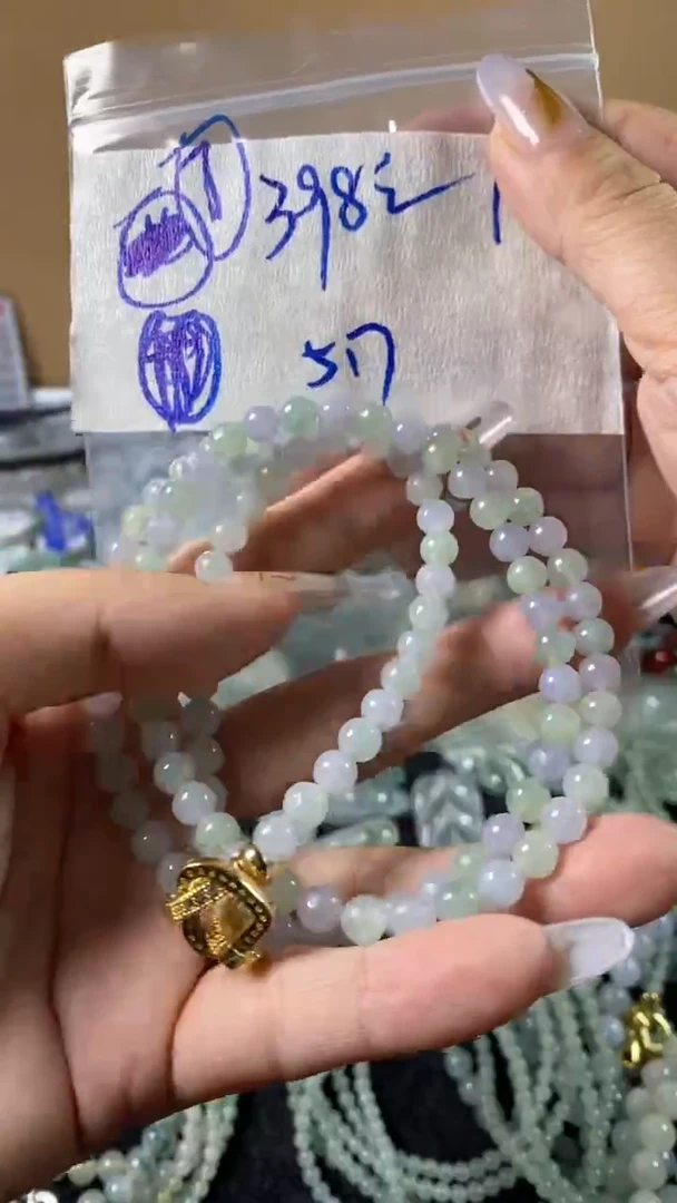 未镶嵌定制翡翠408元毛货需精抛光