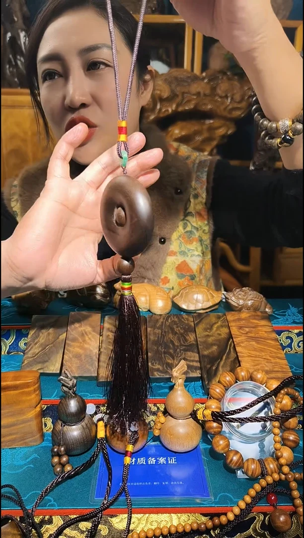 金丝楠《燊若坊》：正宗金丝楠木小叶桢楠23