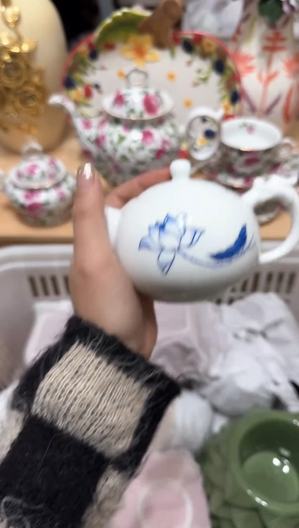 【闪购商品】瓷片474默认微瑕19.9包邮----