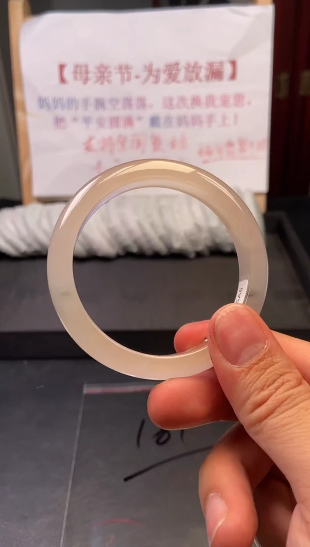 (拼手速，一物一拍)--美人镯--181