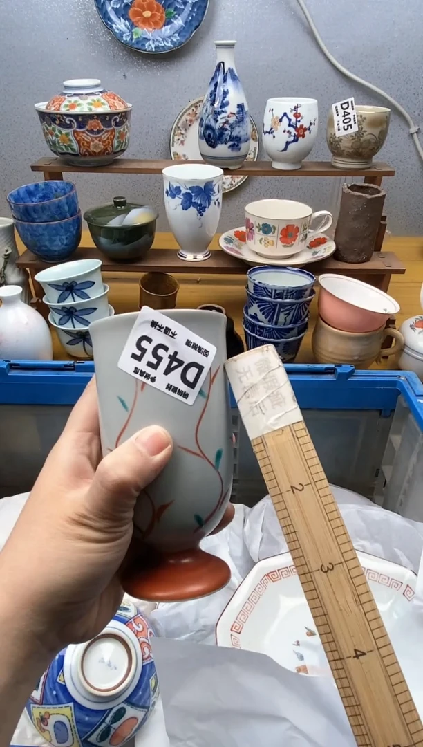 【闪购商品】瓷片455精美瓷器感谢支持18.8包邮