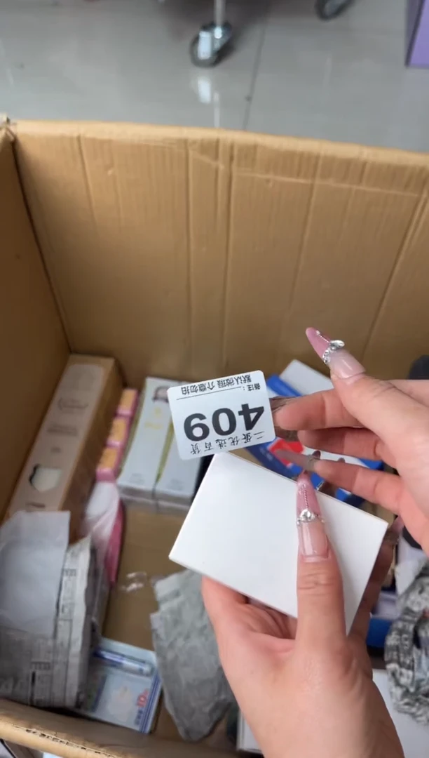 碟呢***、瓷器瓷器瓷器陶瓷杂货