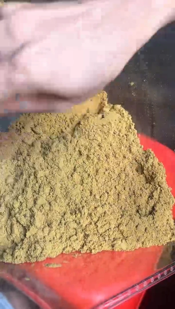 沉香碎屑沉香奇楠沉香熏香粉100g一份