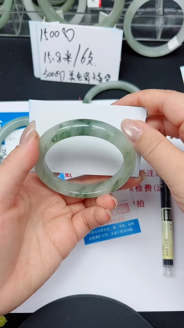 未镶嵌手镯石英质玉41-55/56