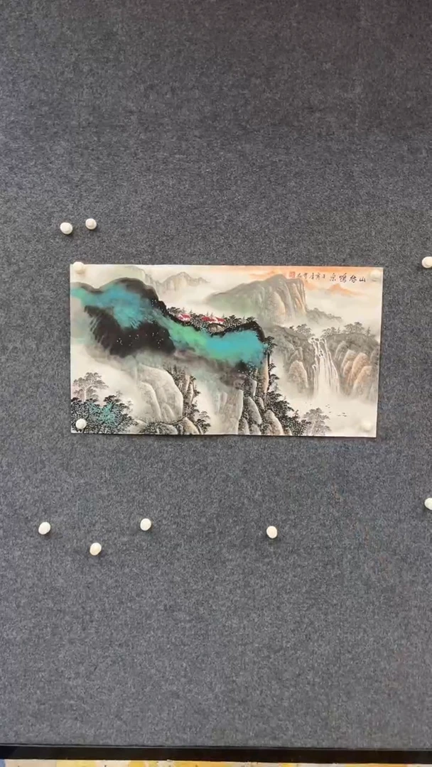 国画10.14-古新华-国画-福利-8