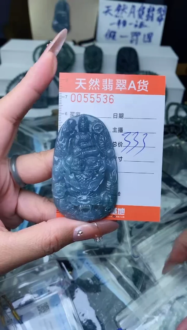 【闪购商品】翡翠颈饰未镶嵌```````