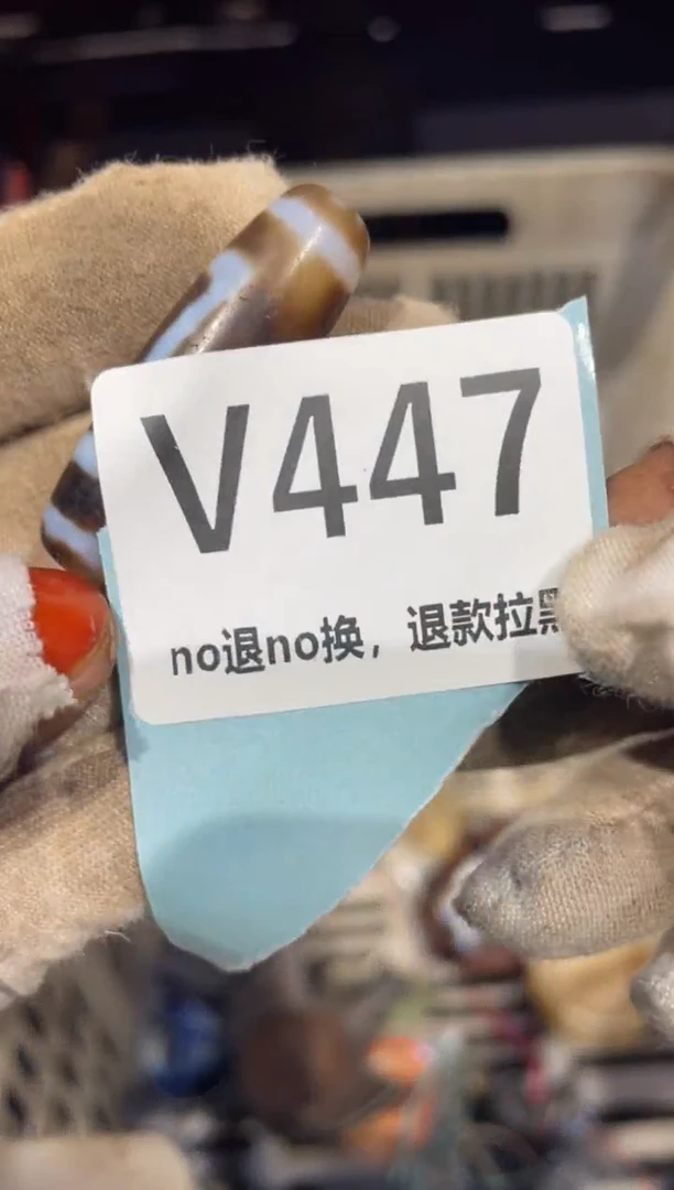 瓷片火爆瓷片火爆瓷片