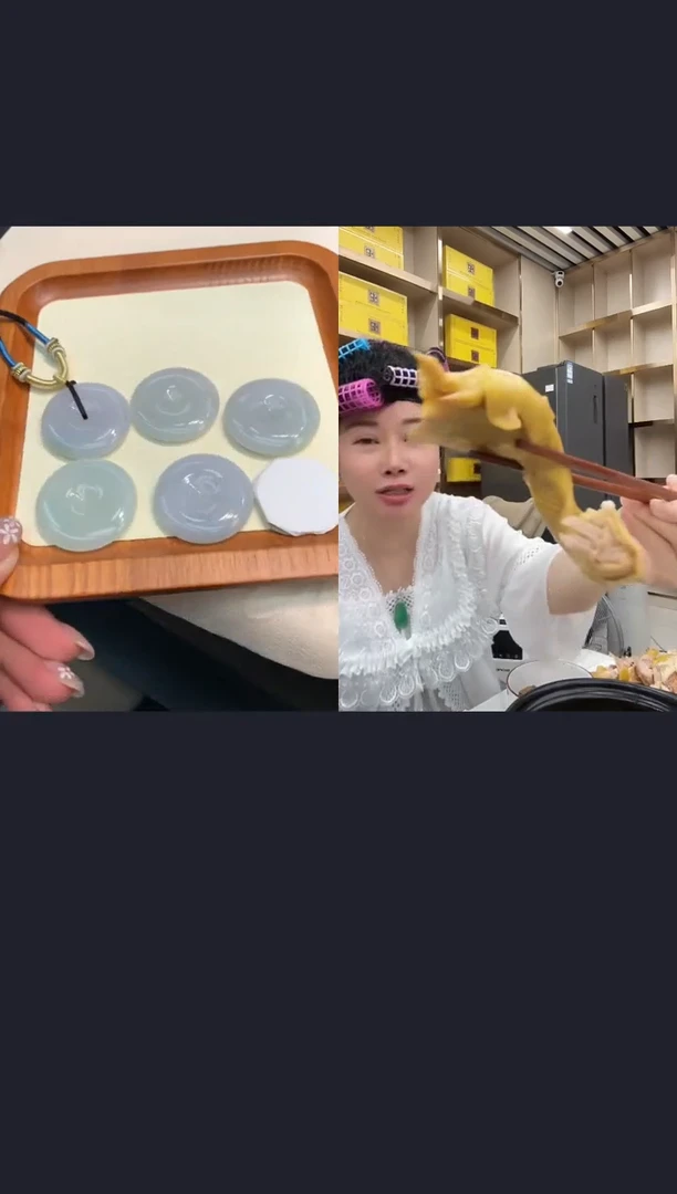 颈饰未镶嵌翡翠平安扣