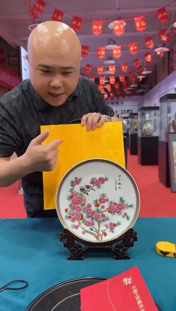 摆件A24景德镇陶瓷摆件