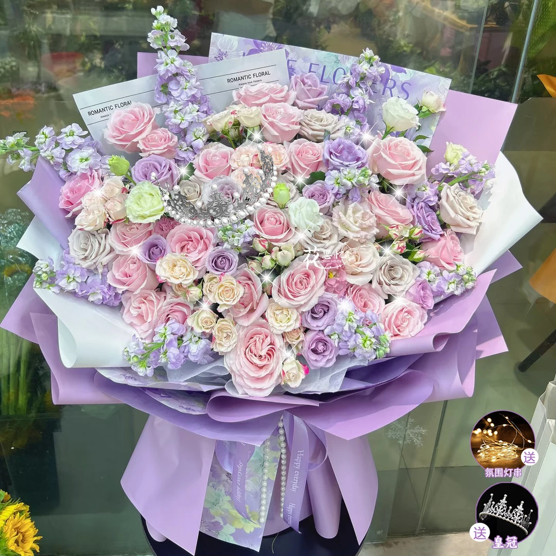 星辰梦紫【33朵粉紫玫瑰10枝紫罗兰混搭皇冠花束】生日节日送爱人女友闺蜜长辈同城配送鲜花小时达