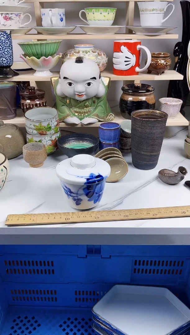 【闪购商品】瓷片回流默认微瑕079