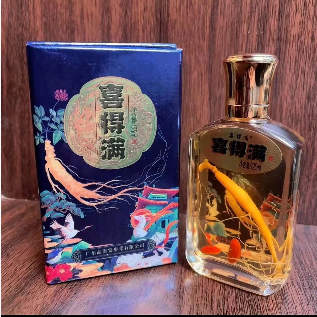 （吴妹推荐） 喜得满 人参 送礼佳品