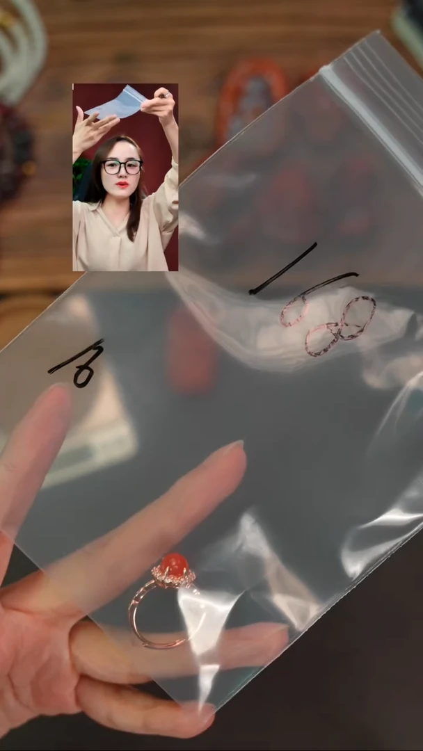 未镶嵌南红玛瑙戒指牧**腮遇见匠心品质回血