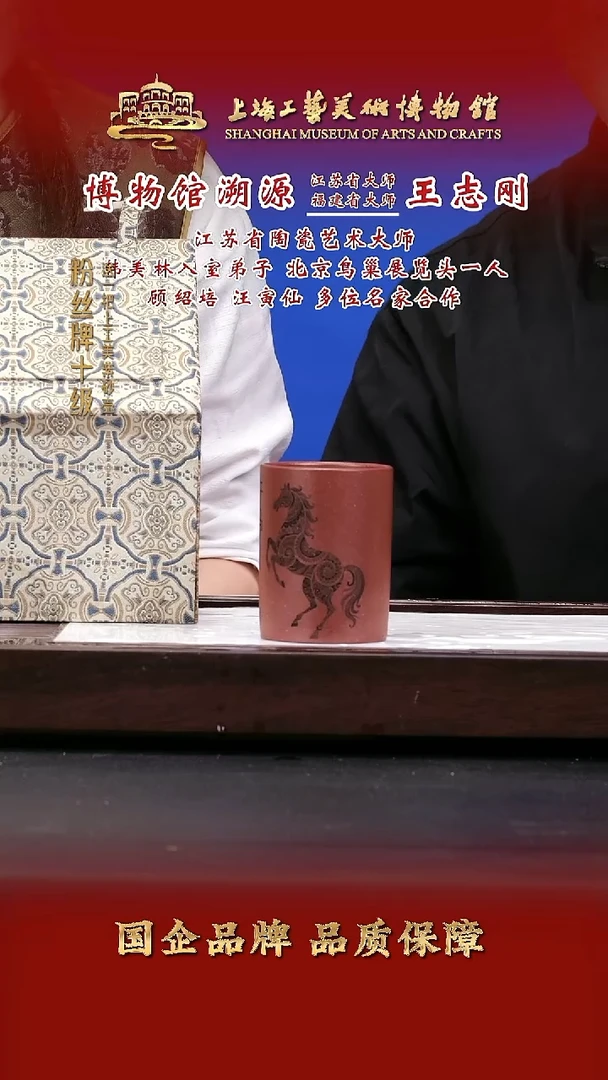 茶壶紫砂紫砂茶壶55