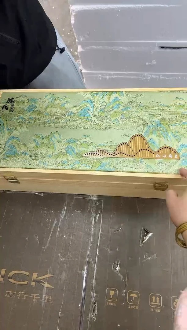 【闪购商品】其他陈氏匠局@@@@@@@@@@@@@