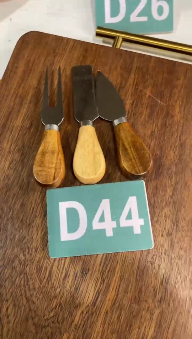 木闪购2025/9/24 D44