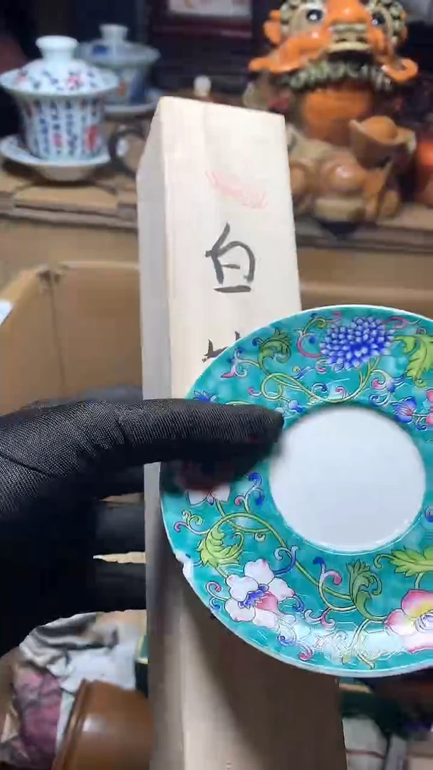 【闪购商品】瓷器默认微瑕瓷器