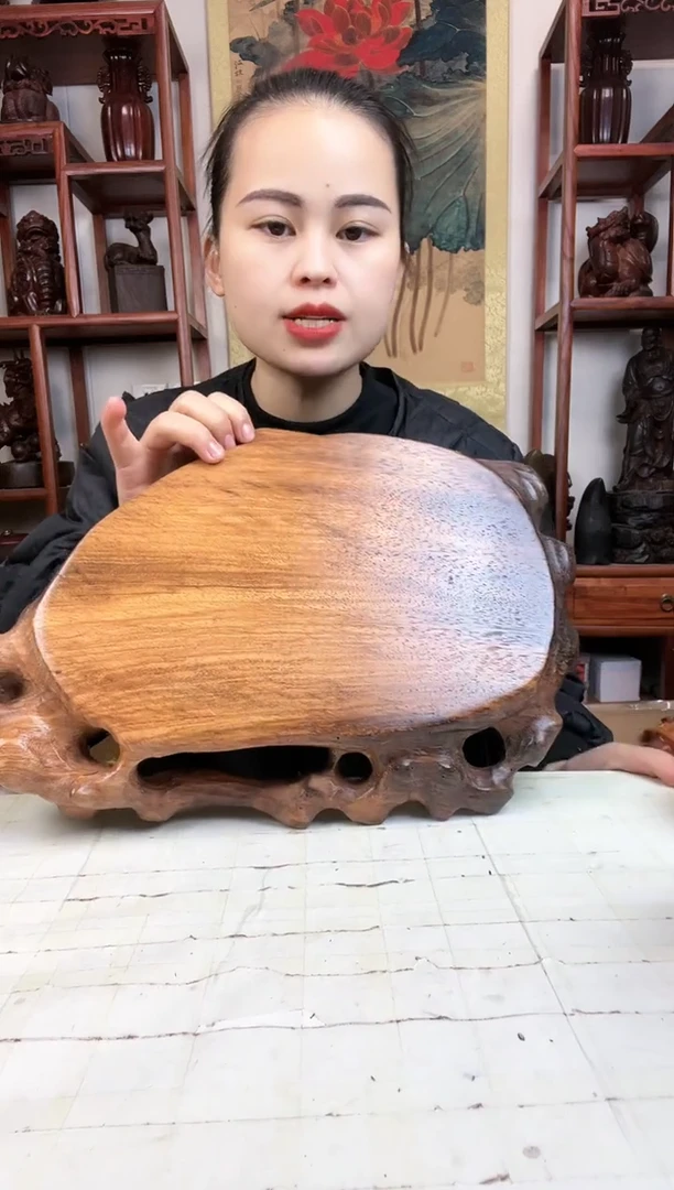 【闪购商品】木臻宝工艺随行底座