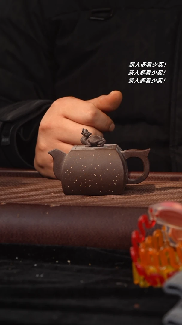 【闪购商品】紫砂茶壶紫砂壶紫砂壶紫砂壶