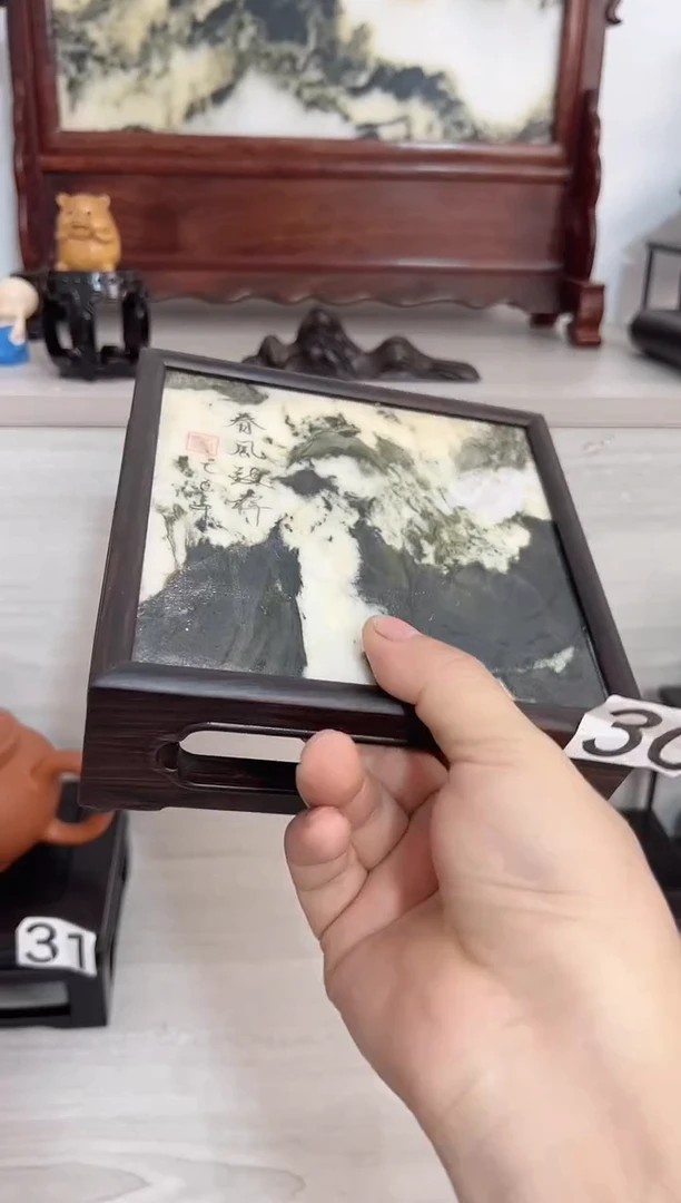 东非黑黄檀（紫光檀）云石15*15*6