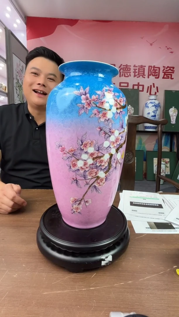 瓷博会&高维东专场38