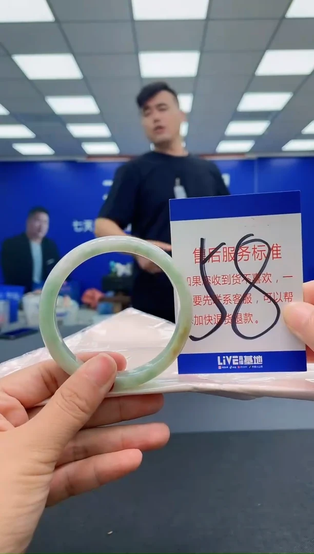 未镶嵌手镯翡翠AAAAAAAAA