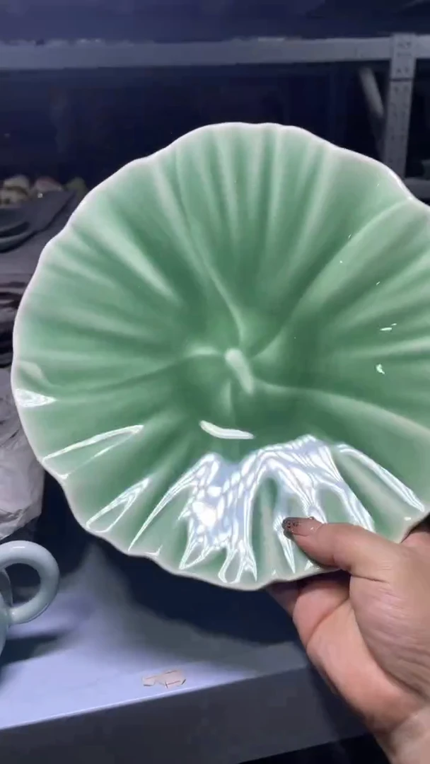 【闪购商品】特价福利 微瑕 慧仙青瓷