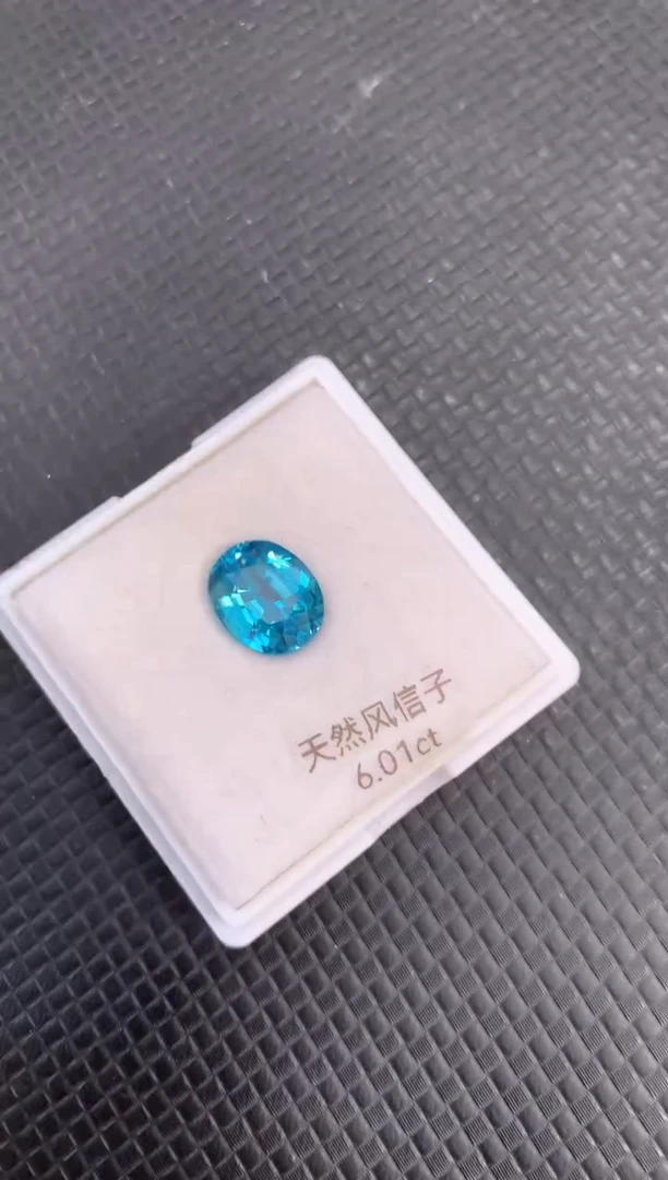 未镶嵌天然锆石裸石天然风信子