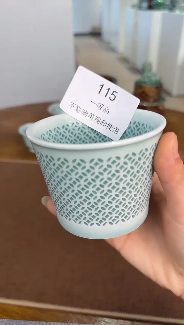 青瓷手工茶器包邮