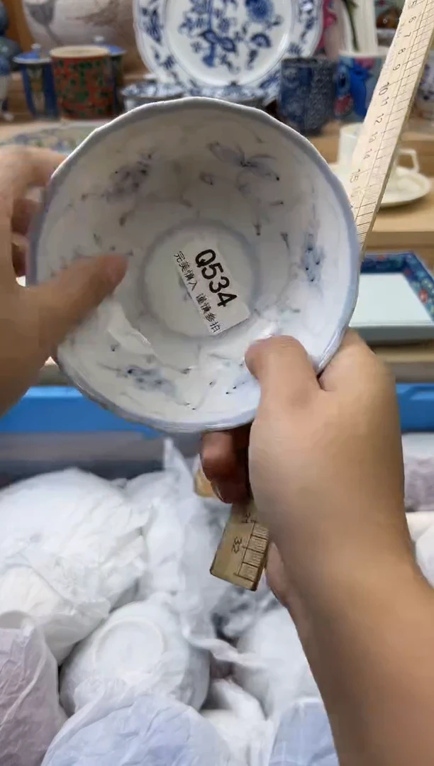 【闪购商品】瓷片534qqqqqqqqqqqq