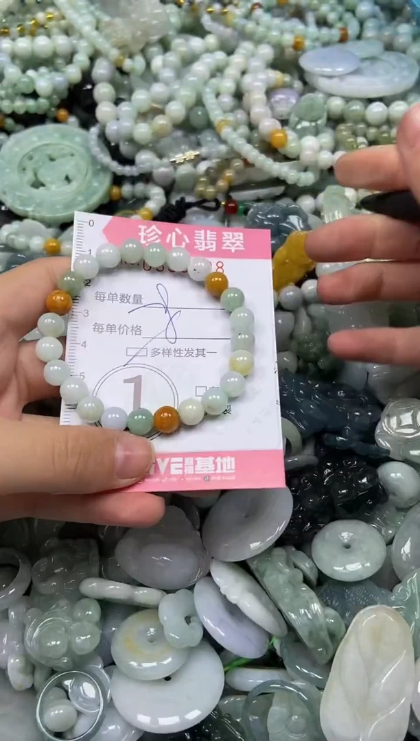 颈饰未镶嵌翡翠闪购0355598