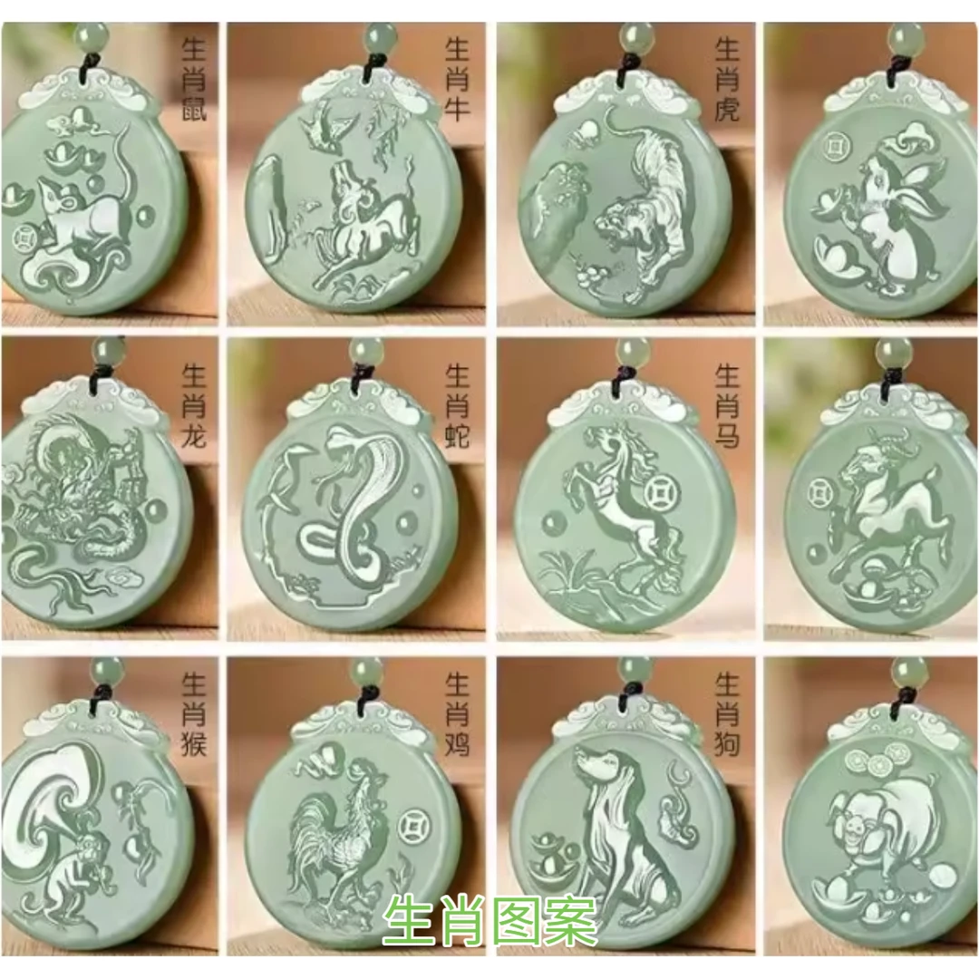 青白色十二生肖属相吊坠项链男女款精美雕刻百搭