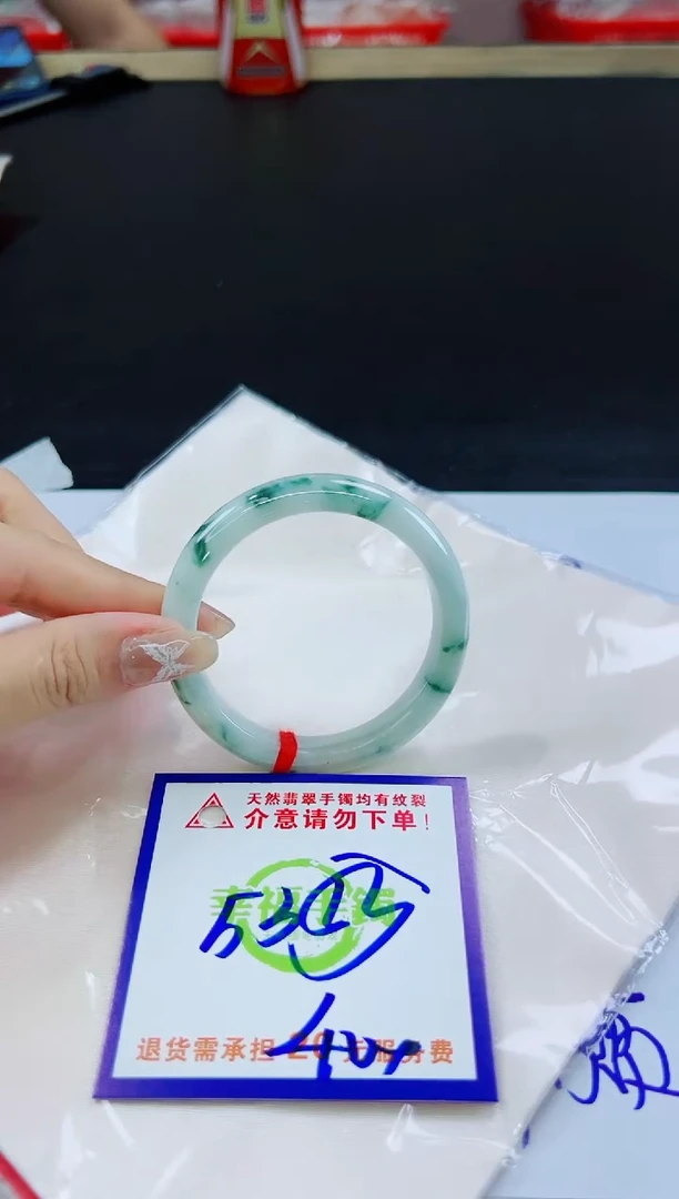 未镶嵌手镯翡翠天然缅甸翡翠A货！A货！A货！A货！A货！