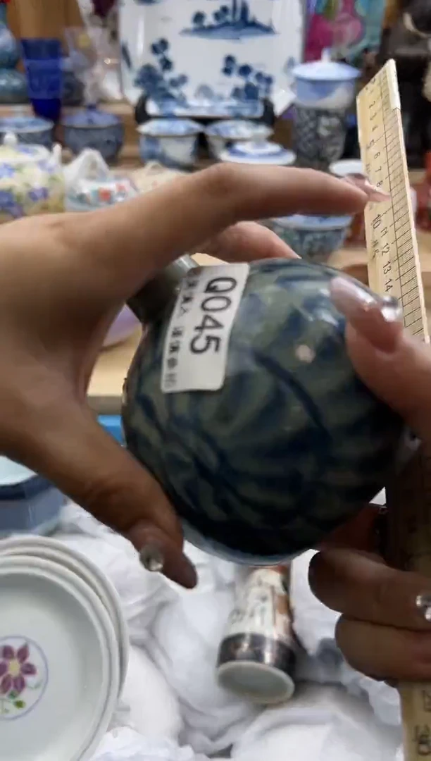 【闪购商品】瓷片045qqqqqqqqqqqq