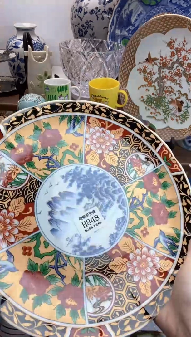 【闪购商品】瓷片848满18包邮，默认微瑕不退不换